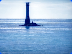 Wolf Rock1