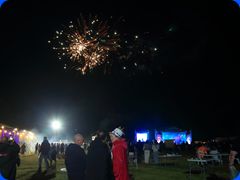 Tribfest20243047
